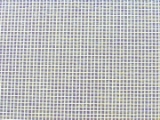 Life Specialty Coatings Fiberlath 38" X 30'